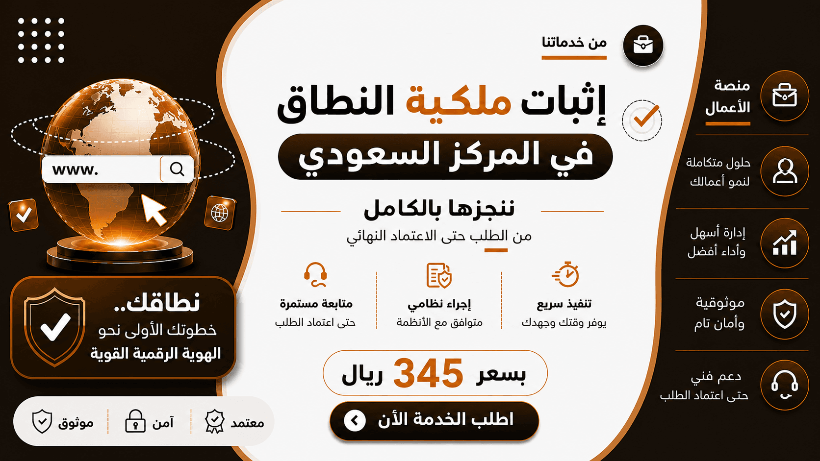 99b36051-de9b-4abc-bd79-9e85fd561ee6